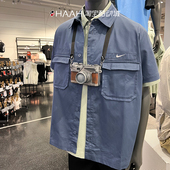 T恤DX3341 短袖 FQ0400 工装 Nike耐克男子口袋宽松透气休闲翻领衬衫