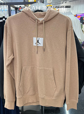 JORDAN春秋男子连帽加绒休闲运动长袖套头衫卫衣DQ7339-201