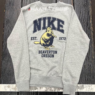 Nike耐克男子圆领法式毛圈宽松印花运动休闲长袖套头衫卫衣HV1063