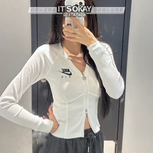 Nike/耐克女子V领拉链运动外套