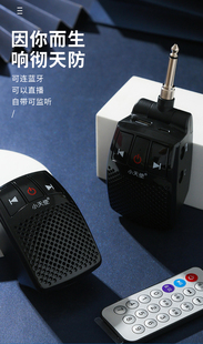 小天使直插式小音箱所有电吹管通用电吉他音响可内录接耳机插U盘