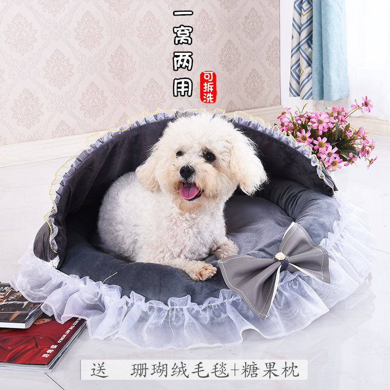 狗窝可拆洗网红猫咪窝夏季凉席小型犬中型犬泰迪比熊四季宠物用品|msdalam kategori haiwan peliharaan/makanan haiwan dan bekalan, Cat/anjing harian, Nest/House/khemah - dari Buy2taobao.com untuk memberikan perkhidmatan ejen Taobao profesional membeli