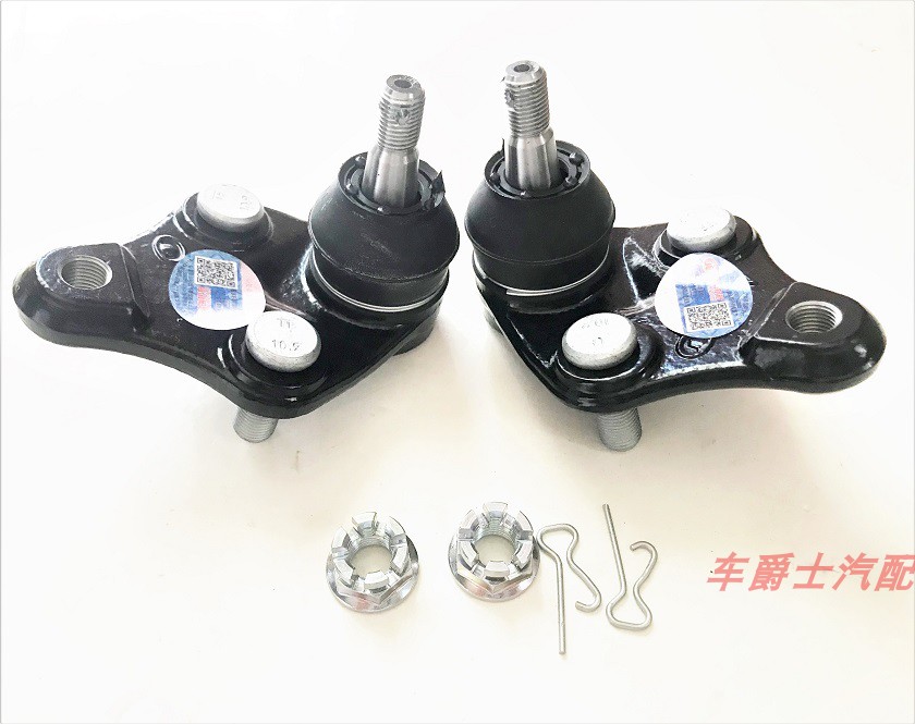 长城腾翼c30摆臂球头C20R哈弗H1悬挂球头三角臂球头凌傲支臂悬挂