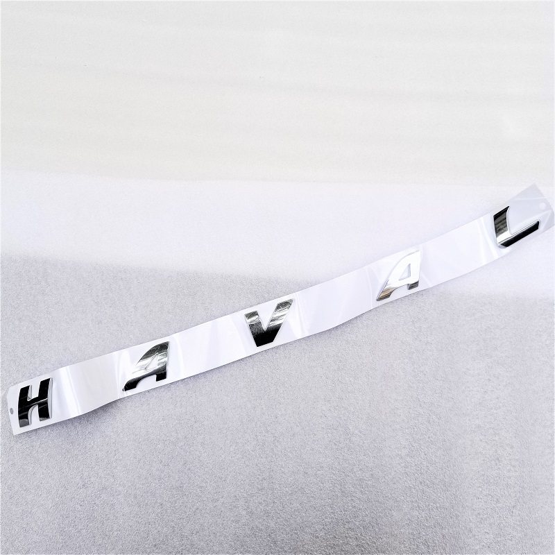 长城哈弗车标字母haval原厂