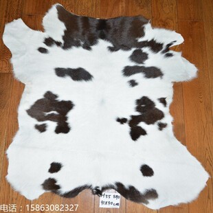整张小奶牛皮地毯H55+真皮毛沙发垫坐垫卧室床边书房座椅脚垫软包