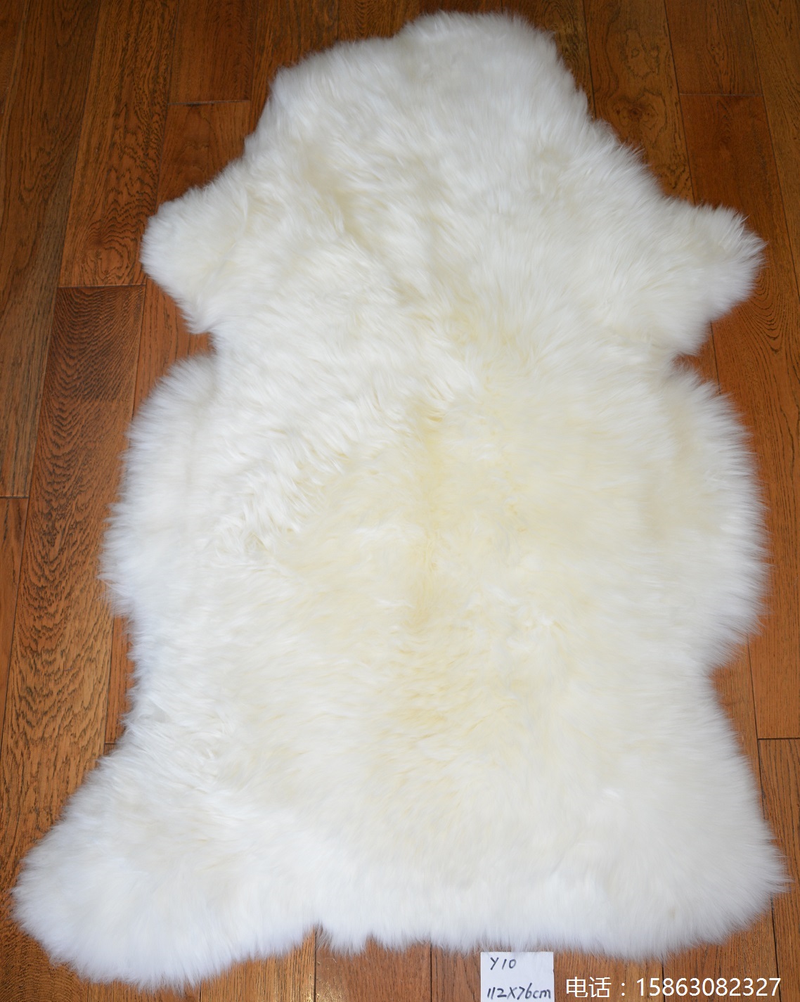 澳洲整张羊皮飘窗地毯