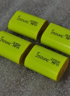 全新原包MEA台湾华仑 2UF250VAC 600V DC  粗铜脚分频簿膜电容