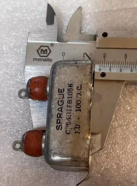 古董 美国 思碧 SPRAGUE 1UF 100V DC 胆机耦合油浸电容