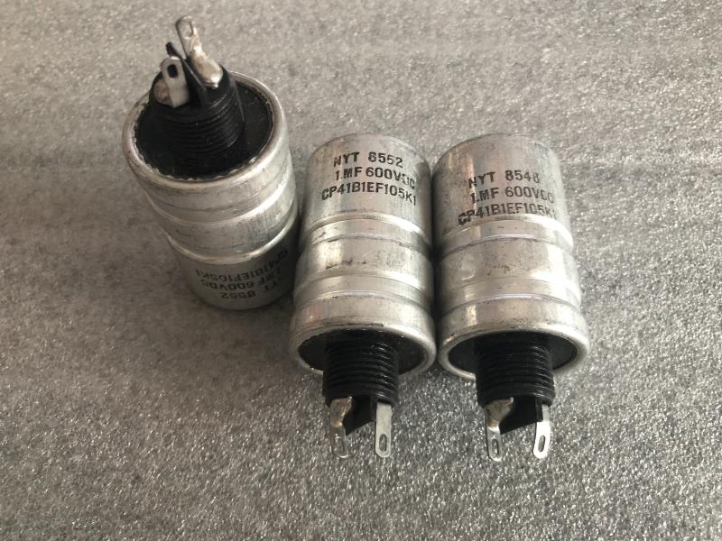 古董美国猪嘴铜壳电容