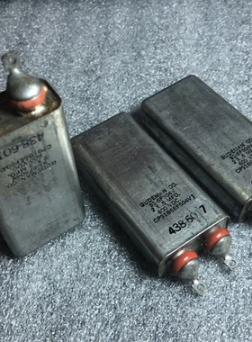 古董 美国GUDEMAN  2×0.5UF600V代 0.47UF 铜壳胆机耦合油浸电容