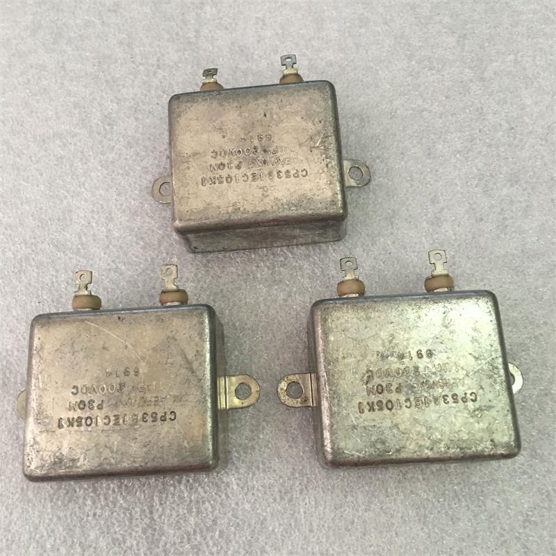 古董美国 AEROVOX 1UF 200V  分频耦合油浸电容