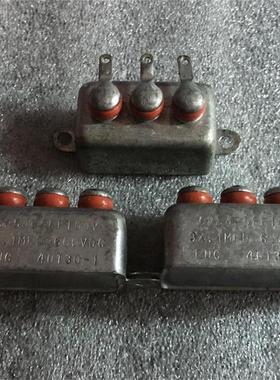 古董美国EUC CP54B5FF104K 3×0.1UF600V 铜壳胆机耦合油浸电容