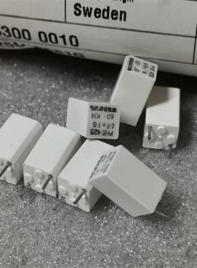 原盒瑞典 RIFA PHE425系 0.068PF 68.1NF 683J 63V 锡膜音频电容