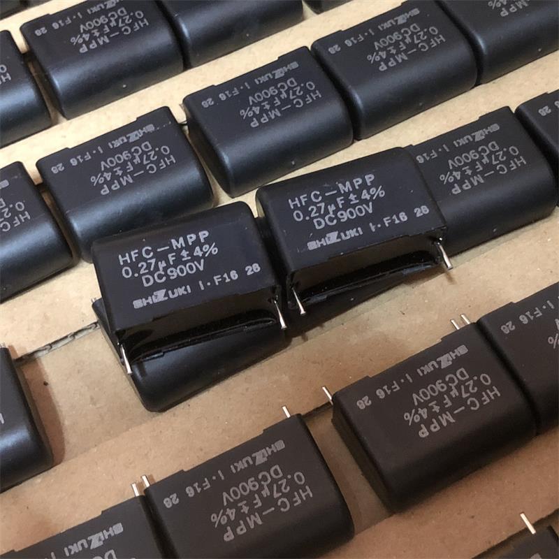 原箱日本SHIZUKI 指月 HFC-MPP 0.27UF 900V 发烧耦合音频电容