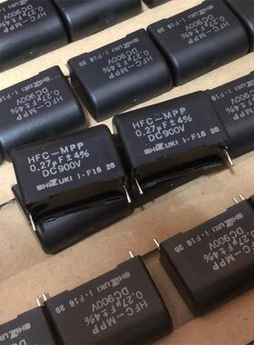 原箱日本SHIZUKI 指月 HFC-MPP 0.27UF 900V 发烧耦合音频电容