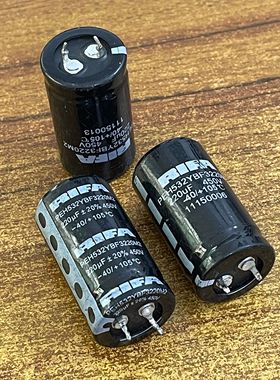 拆机 瑞典RIFA PEH532系 220UF 450V 发烧胆机高压滤波电解电容