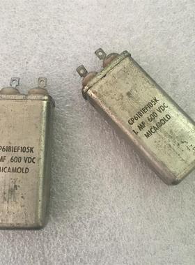 古董 美国 MICAMOLD 600V 1UF CP61B1EF105K 胆机耦合油浸电容