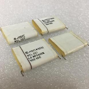 美国 1UF ASC 400V 早期分频无极电容 WEL267系列 拆机