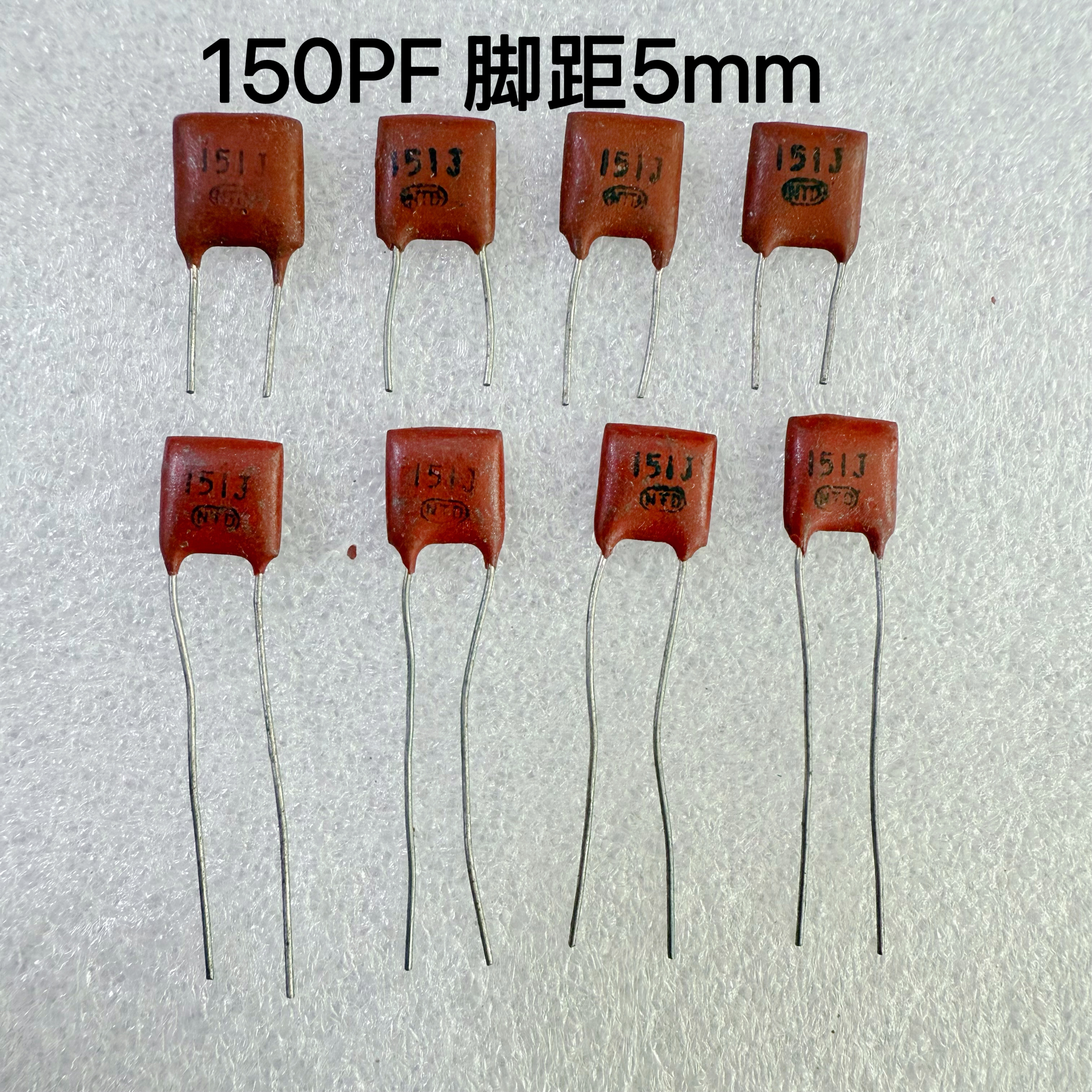 390PF430PF470PF500V云母