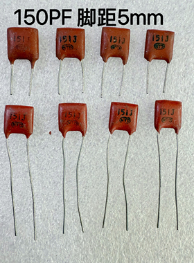 NTD 150PF 200PF 240PF 270PF 330PF 390PF 430PF 470PF 500V云母