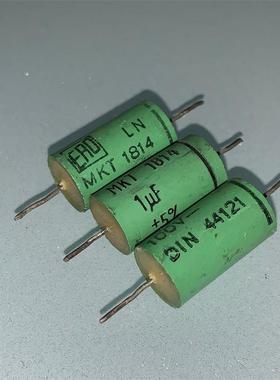 拆机德国老款ERO DIN44121系 1uf 2.2uf 3.3UF 100V 分频薄膜电容