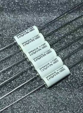 新款SPRAGUE 美国思碧730P 474J 0.47UF100V DC 铜脚音频耦合电容