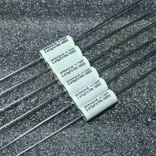 SPRAGUE 美国思碧730P 0.47UF100V 铜脚音频耦合电容 474J 新款