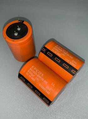 拆机 EPCOS 西门子 8100UF 代替 8200uf 63V 大电流铜脚发烧电容