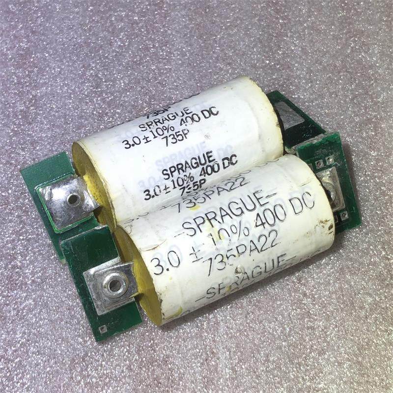 美国思碧发烧轴向分频耦合电容