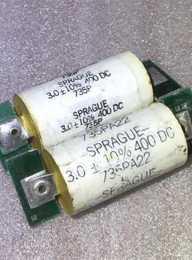 拆机美国思碧 SPRAGUE 735P 3UF 400V 发烧轴向分频耦合无极电容
