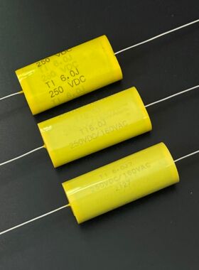 全新美国 进口TI 6UF 250V 605J 发烧耦合分频薄膜电容