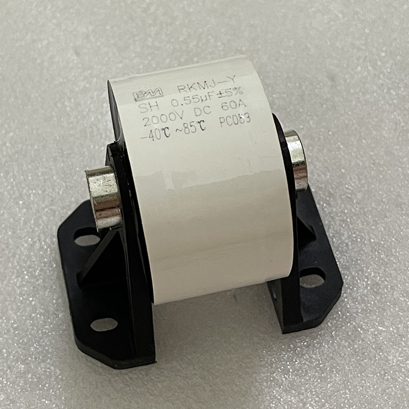 BM丰明 RKMJ-Y系 0.55UF 2000V 60A 电磁炉高压谐振感应加热电容