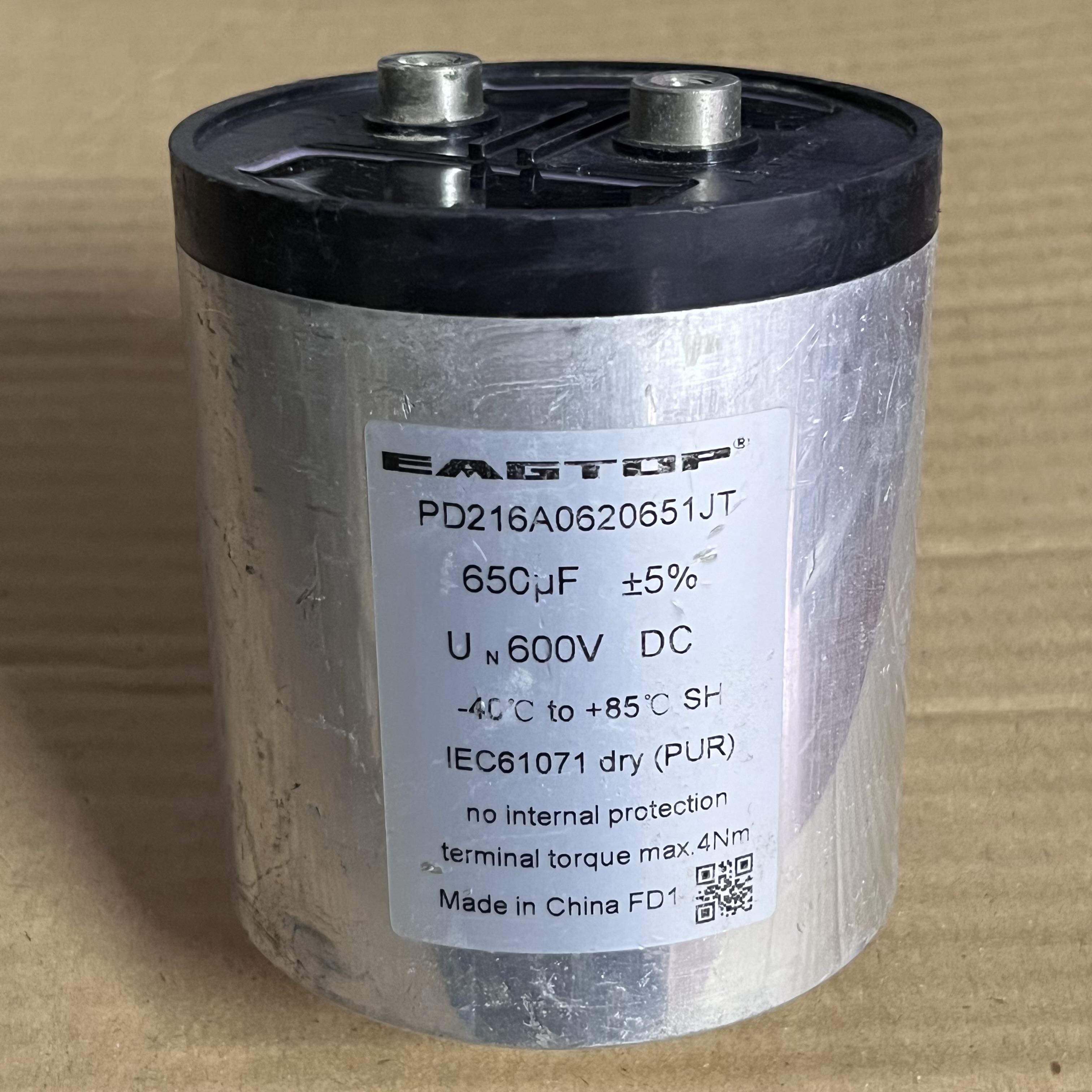 拆机 EAGTOP PD216A0620651JT  650UF 600V DC 滤波薄膜无极电容