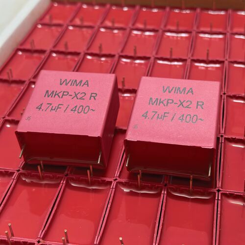 WIMAMKP×24.7UF400VAC电容