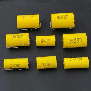 台产 10UF 22UF 25UF 26UF 34UF 50UF 60UF 82UF 250V 铜脚分频