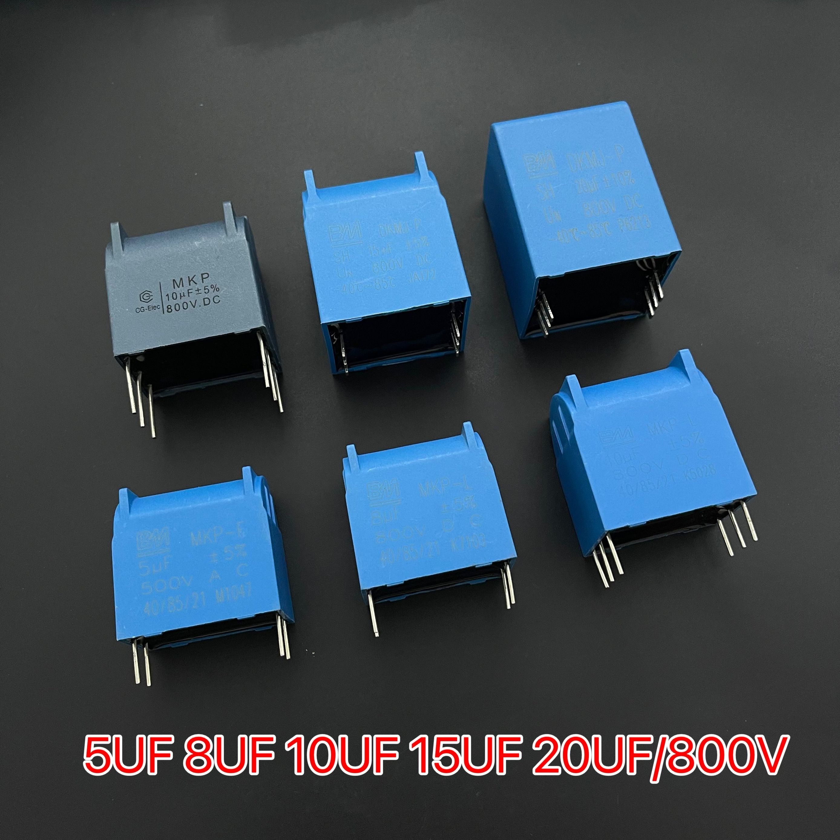 创格电容5UF8UF10UF15UF20UF
