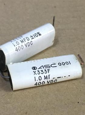 拆机 美国 早期 ASC STH-10 系列 1UF 400V DC  发烧分频耦合电容
