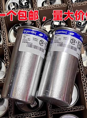 美国通用 genteq 97F9611 35UF370VAC 空调电机启动电容 油浸电容