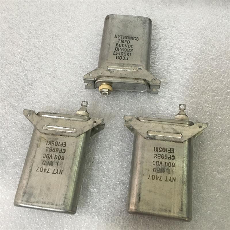 古董 美国NYT 1UF 600V 铜壳 胆机发烧耦合分频油浸电容