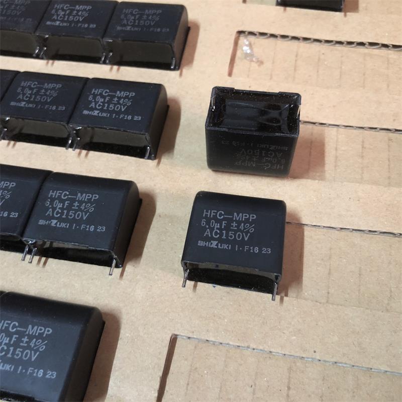 原盒日本SHIZUKI 指月 HFC-MPP 6UF150VAC 老款粗铜脚分频电容