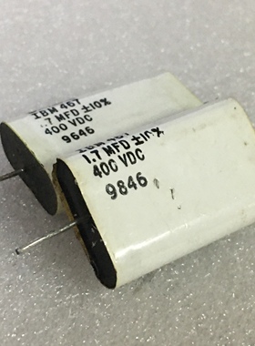 拆机 美国 ASC IBM 467系列 1.7UF 400V  早期分频无极电容