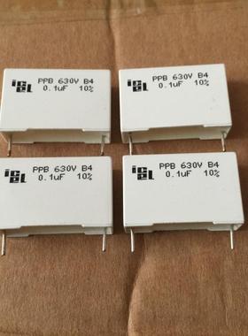 全新原盒意大利ICEL PPB系列 0.1UF 630V 发烧耦合音频无极电容