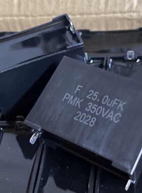 全新 FARAD 华仑 PMK系列 25UF 350V AC  白金机关断无极薄膜电容