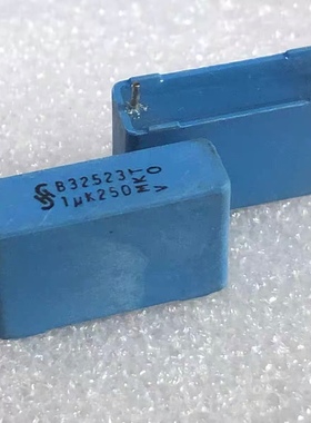 拆机 德国西门子 SIEMINS 1UF 250V MKT B32523 发烧音频耦合电容