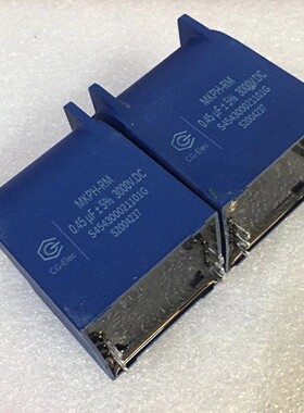 拆机 创格 MKPH-RM 型 0.45UF 3000V DC 高压谐振 电磁炉灶电容器