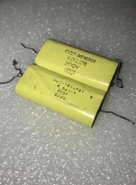 拆机 早期美国HECHO EN 4UF 200V 音频耦合无极电容