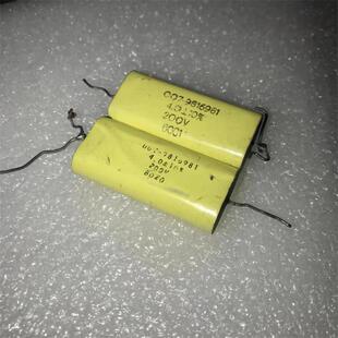 拆机 早期美国HECHO EN 4UF 200V 音频耦合无极电容