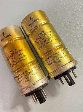 古董 老款 西门子SIEMENS 35UF+35UF 350V 胆机高压滤波电解电容