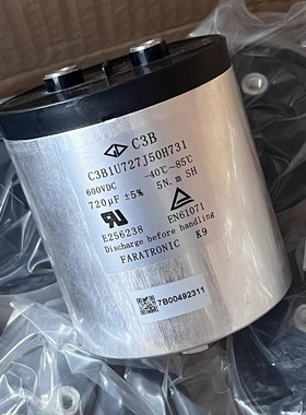 全新原箱 法拉C3B1U727J50H731型 720UF 600V 直流滤波薄膜电容