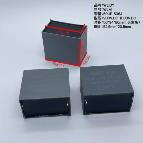 50UF900V.DC1000V.DC
